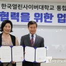 (주)풀과나무 이미지