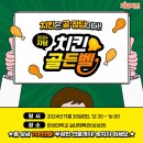 자담 이미지