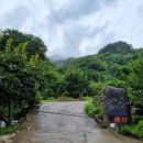지리산다래랑민박 | (산청펜션/산청독채펜션) 지리산가족펜션, 지리산단체펜션 자락애펜션