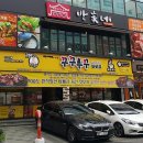 정우치안센터 이미지