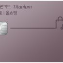 올마트 에브리데이 이미지