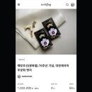 일래픽 네이버블로그