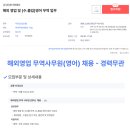 (주)진양티엔에프 이미지