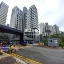 위례황금빛공인중개사사무소 이미지