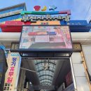 소사구 경인로 231 이미지
