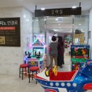 속초대명세탁소 네이버블로그