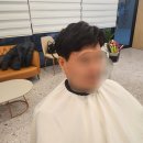 더꾸밈헤어 네이버블로그