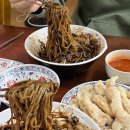 목포상동맛집 포청천 간짜장, 탕수육 후기