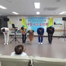 아라요양원 이미지