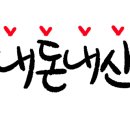 바이엘미용실 이미지