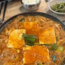 한양두루치기 이미지