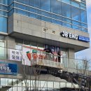 평택고덕동양공인중개사사무소 | 🥕평택 고덕 부동산 간판 시공 사례 – 당근부동산 외부·내부 간판 설치 완료!