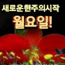 복권방 이미지