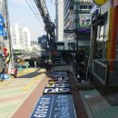 웰던외국어학원 이미지