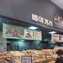 이마트24 영등포점 이미지