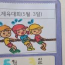 경인고등학교급식실