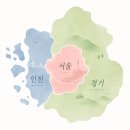 병원 진료대 가죽 손상 바로잡기! 진료배드 천갈이로 깔끔한 환경 만들기