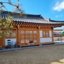 윤스테이한옥펜션 이미지