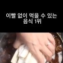 해피레시피 이미지