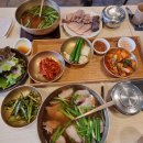 양산돼지국밥