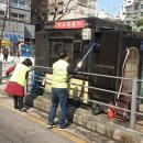 새봄푸드 이미지