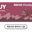 보령정보 이미지