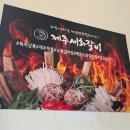 운정호수공원 상가변 이미지