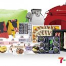 Gs25하계장미점 이미지