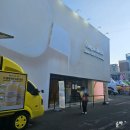 랜덤박스 | 성수 팝업 온그리디언츠 랜덤박스 후기