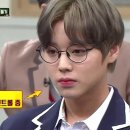 eye : U 안경 이미지