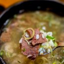 밥집 티스토리