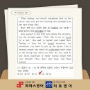 부림중학교 뒤 네이버블로그