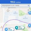 고리부동산중개사무소 이미지