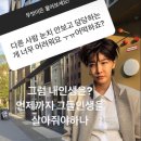 아치카페