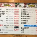 옛고려정 이미지