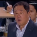 KBL 감동과 재미가있는 대역전승 이미지