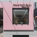 말러리쉬 살롱