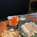 족발보쌈 이미지