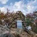26.8.29(토요일)BAC100대명산 동악산(전남/곡성) 산행 안내 이미지
