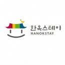 스테이101 이미지