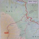 대덕산 등산지도(경북 김천 ,전북 무주) 이미지