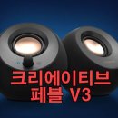 페블크레이티브 이미지