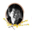 섬진강협동조합 이미지