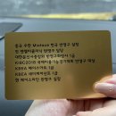 페이스라인(FACELINE) 이미지
