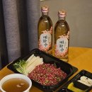 육봉달 매장 앞 | 창원 봉곡동 맛집 육회달인 육봉달 본점 메뉴 및 포장