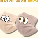 클릭 덴탈 이미지