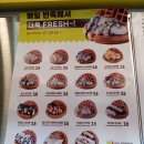 킹프레소 이미지