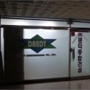 중앙로 59 이미지