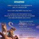 포디컴퍼니 이미지