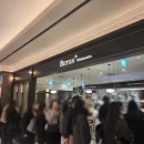 (주)신세계 강남점 | 신세계백화점 강남점 팝업 스토어 파삭 후기 아누누 실물 영접